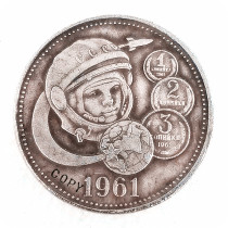 2011 Russia Commemorative Copy Coin