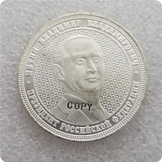 2014 RUSSIA President Putin and Crimea Copy commemorative coins