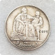 1925 Poland 5 Złotych Copy Coin