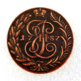 1787,1788 RUSSIA 2 Kopecks - Ekaterina II (ТМ) Copy Coins