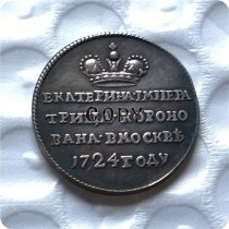 1724 Russia badge COPY commemorative coins