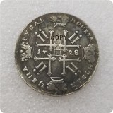 1728,1729 RUSSIA 1 ROUBLE Copy Coins