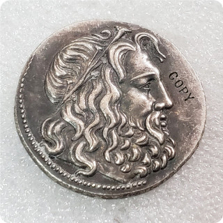 Type #82 ANCIENT GREEK Copy Coin #82