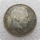 1944 Belgium 5 Francs - Leopold III (French text) Copy Coin
