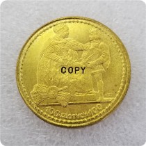 POLAND 10,20,50,100 ZLOTYCH 1925 - KONSTYTUCJA COINS COPY