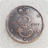 1796 Russia 5 kopecks Copy Coins