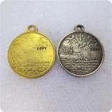 Russia :  medaillen / medals 1904 COPY commemorative coins-replica coins medal coins collectibles badge