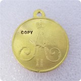 Russia :medaillen / medals 1857.1858.1859 COPY commemorative coins-replica coins medal coins collectibles