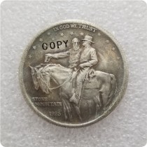 COPY REPLICA 1925 Stone Mountain Half Dollar COIN COPY