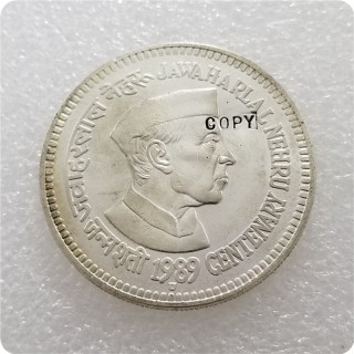 1989 India 100 Rupees (Jawaharlal Nehru) COPY COIN