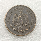 1916 Mexico 20 Pesos Copy Coin