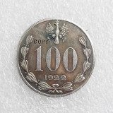 1922 Poland 100 Marek Copy Coins