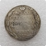 1802-1805 RUSSIA 1 ROUBLE COINS COPY  commemorative coins-replica coins medal coins collectibles