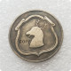 Russia Commemorative Copy Coin #6