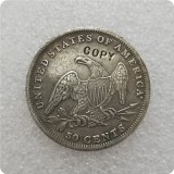 COPY REPLICA USA 1836-1839 CAPPED BUST HALF DOLLAR COPY COIN