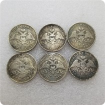 1826-1831 Russia Poltina - Nikolai I COPY COIN commemorative coins-replica coins medal coins collectibles
