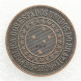 1896 Brazil 40 Réis Copy Coin