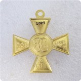 Russia : Brass medals 2 Cent COPY