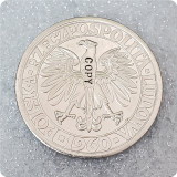 1960 Poland 100 Złotych Polish Millennium Trial Strike Ag faces left Copy Coins
