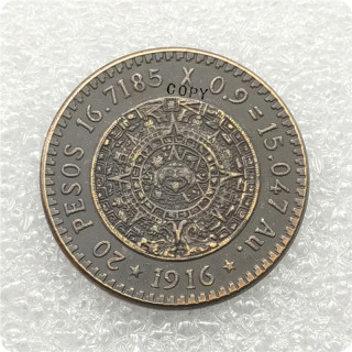 1916 Mexico 20 Pesos Copy Coin