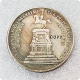 1 ROUBLE 1859 25 June monument Nicholas I Alexander II RUSSIA COPY  commemorative coins