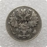 1917 (BC) RUSSIA 10,15,20 KOPEKS COINS COPY commemorative coins-replica coins medal coins collectibles