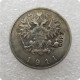 1911 RUSSIA 25 KOPEKS COIN COPY commemorative coins-replica coins medal coins collectibles
