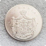 1867 Romania 10 Bani - Carol I Copy Coins