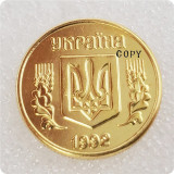1992 Ukraine 25 Kopiiok and 10 Kopiiok Copy Coins