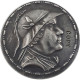 Type #77 ANCIENT GREEK Copy Coin