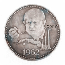 2012 CCCP Russia  Khrushchev,police Copy Coin