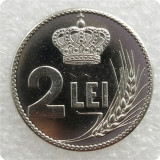 1922 Romania Ferdinand I (Pattern Strike) Copy Coins