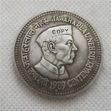 1989 India 100 Rupees (Jawaharlal Nehru) COPY COIN