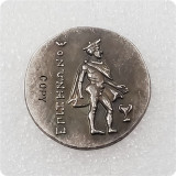 Type #79 ANCIENT GREEK Copy Coin