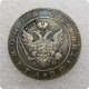 1802,1803,1804,1805 Russia POLUPOLTINNIK(1/2 Roube) Copy Coin commemorative coins-replica coins medal coins collectibles
