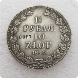 1835-1841(MW) POLAND 10 Złotych / 1½ Rublja - Nikolai I (Warszawa mint) Copy Coins