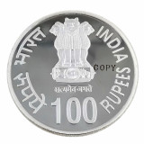 1910-2010 India 100 Rupees copy coins commemorative