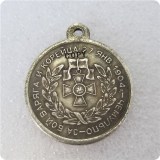 Russia :  medaillen / medals 1904 COPY commemorative coins-replica coins medal coins collectibles badge