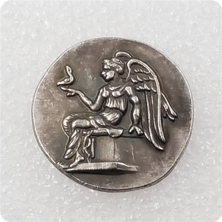Type #80 ANCIENT GREEK Copy Coin