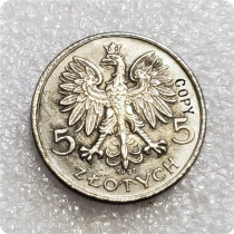 1927 Poland 5 Zlotych Pattern Copy Coin