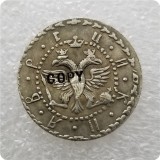 1705 Russia - Empire Grivna - Pyotr I Copy Coin
