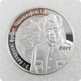 2010 Belarus 10 Rubles Copy Refined Coins