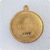 Tpye #14 Russia : Copper medaillen / medals COPY commemorative coins-replica coins medal coins collectibles