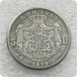 1879 Romania 5 Lei Copy Coin