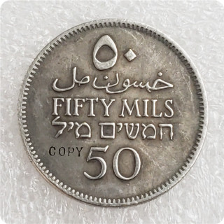 1931,1934 British Palestine (Israel) 50 Mils Copy Coins