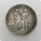 Antique silver USA 1934-1938 BOONE BICENTENNIAL COMMEMORATIVE  HALF DOLLAR COPY COINS