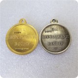 Russia :medaillen / medals: 1826,1827,1828 COPY commemorative coins-replica coins medal coins collectibles