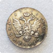 1736 Russia - Empire 1 Ruble - Anna Copy Coin