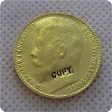 1897 RUSSIA 7.5 ROUBLE and 15 ROUBLE Gold Copy Coins