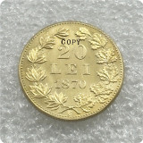 1870-C Romania 20 Lei - Carol I Copy Coin